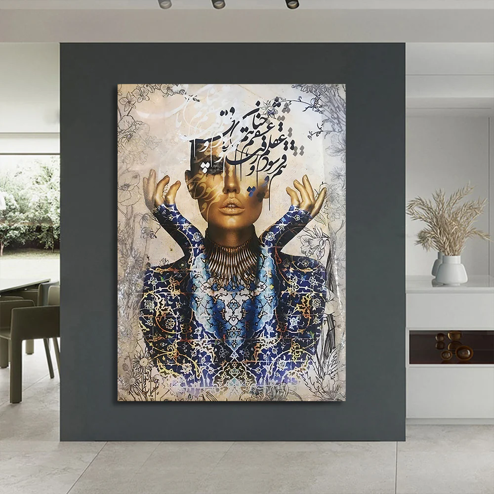 Leinwand | Plexiglas Malerei Mystiq